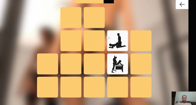 Sex game gamer: No más efectivo - Mini juegos 1