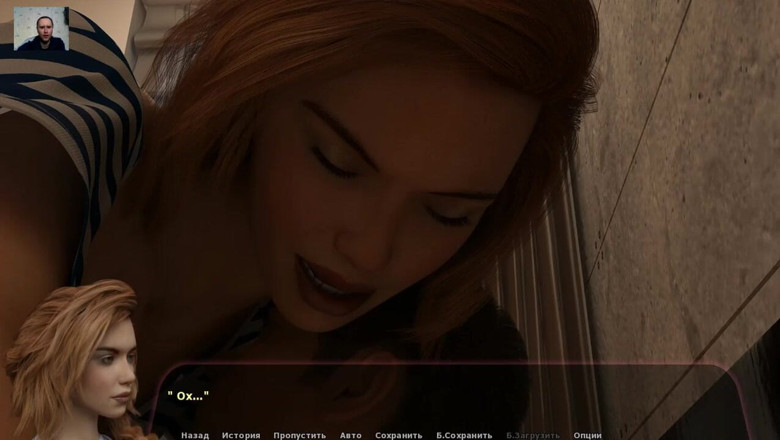 3DXXXTEEN2 Cartoon: Un mec baise une fille et éjacule dans sa chatte étroite - porno 3D -...