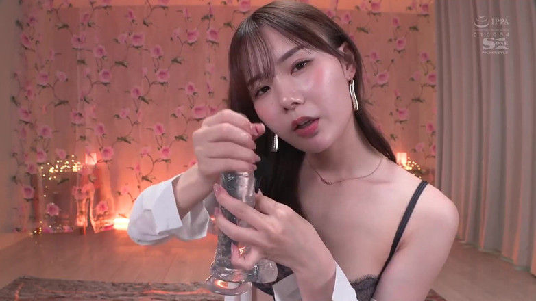 POV Joi: She Fills Your Brain with Eroticism. Give 5 Feels and 5 Perfect...