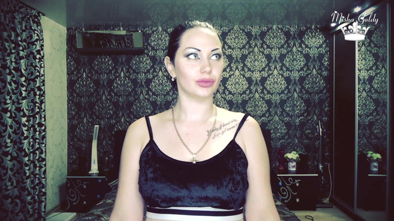 Goddess Misha Goldy: Поклонение сильным мышцам! Спортивная мотивация для жалких неудачников, как ты! 120 повторов!