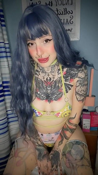 오줌을 싸게 해주세요