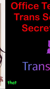 Office Temptation - ความลับของเลขานางทอม Part 3: เรื่องเซ็กซ์ภาษาอังกฤษ