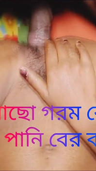Deshi Hot Indian Village Bengali Bhabhi Viral Video