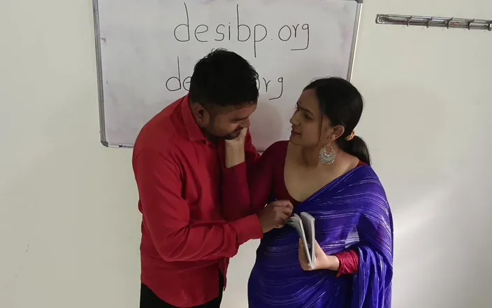 Kavita _zawazawi: Desi Indian Teacher Want Sex with Student