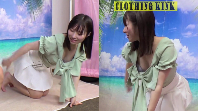The Sexual Issues: Asian Angel 23737