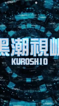 No.ksgh15 Climax Lab Ep.53 Perfect Boyfriend Bro: Explosive Release Leaves Him Drained. Ep.1