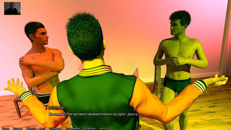 3DXXXTEEN2 Cartoon: Dacă ejaculezi, atunci ai pierdut - porno 3D - sex cu desene animate