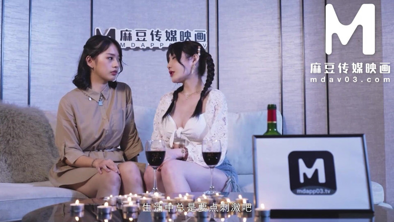 ModelMedia Asia: Modelmedia Asia - Valentine's Day Couples Swapping Sex