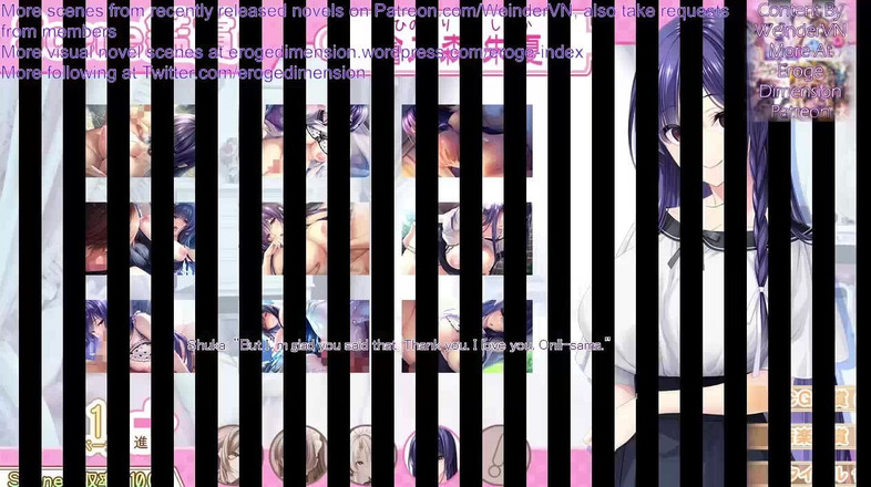 Eroge Dimension: Hakoniwa väg4 scen6-9