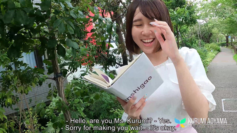 Tenshigao: Girl Next Door Kurumi Aoyama Gets Naked for Us Today