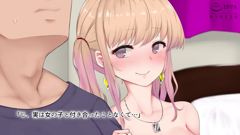 Hentai Eagle: Het leven in lockdown met een sletterige, rondborstige meid