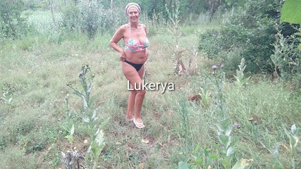 Lukerya: Lukerya 15.07.20