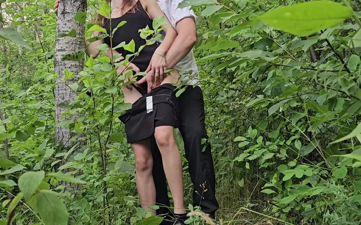 Ohseehere: Quick End to a Long Walk in the Forest