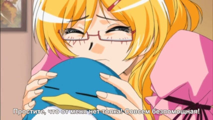 Hentai Lab: Teenage girls sex adventures (uncensored hentai)