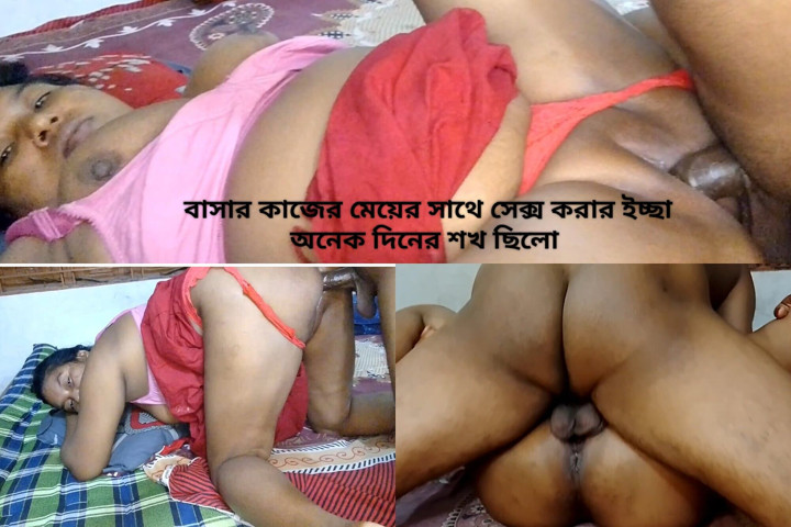 Bengali Horny Sexy Woman He Sucked Dick with Bengali Aunty Dirty Talking. Bangladeshi Village Woman Beautiful Fucking Xxxxx (Sexy wife studio)