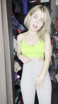 Do You Want to Play?