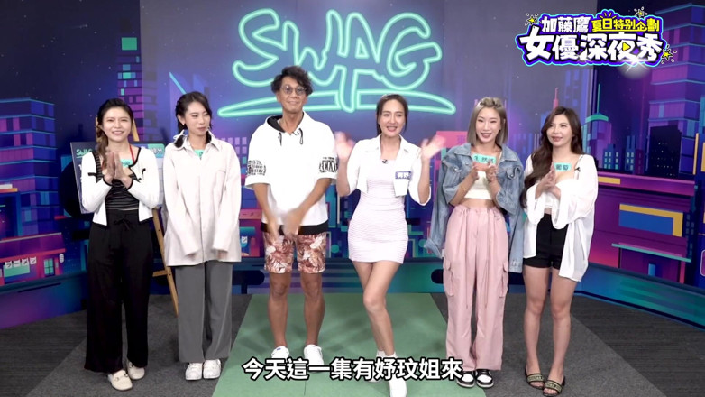 SWAG.live: 최고의 전투! 발정난 몸매를 보여주는 대만 포르노 스타. 2020년 7