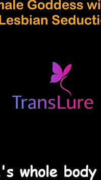 Storia di sesso in audio inglese. Dea trans ebano alta con cazzo enorme - seduzione lesbiche proibite parte 16
