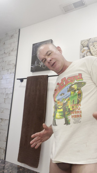 DjRider: 介绍和修剪提示