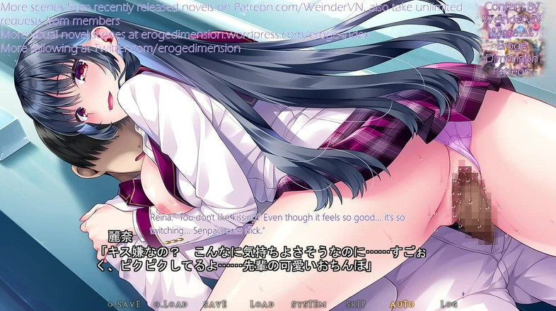 Eroge Dimension: Pride Blue, scène 5-8