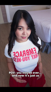 나는 너에게 확신을 줘