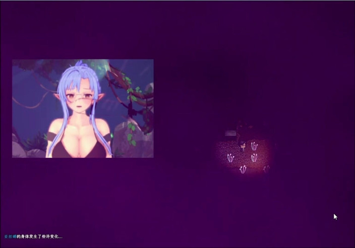 Monkylufy: Art Online la trappola del respiro mascherata