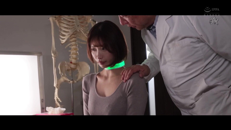 Sushi Bang: Sensory Deprivation Triggers a Total Mental Collapse. Played W...ntrollably in...