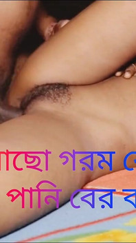 Video rekaman seks tante seksi india india!