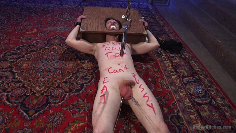 Divine Bitches by Kink: Inhale That Femdom Ass