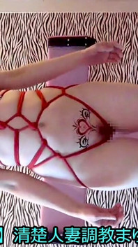 No.42 Full Head Mask Rope Bondage & Lewd Tattoo Sex