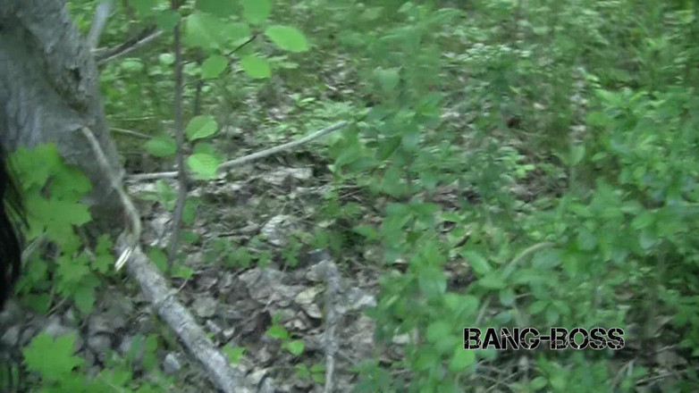 Bang-Boss: Întâlnire cu spermă în pădure, partea 2