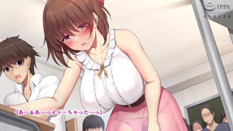 Hentai Eagle: Мого улюбленого вчителя більше немає