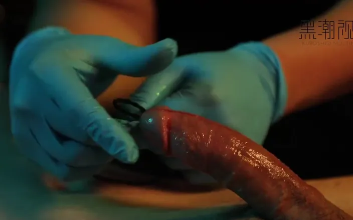 Kuroshio: "Eros Tuning Classroom" EP4: 30CM urethroscopy