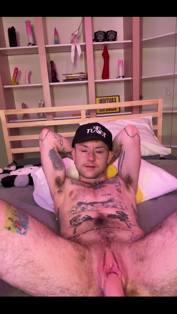 Xxx skips: 我紧男孩的阴户