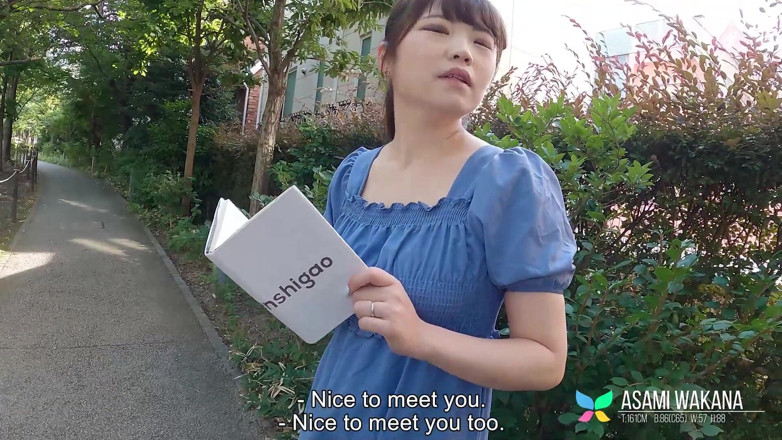 Tenshigao: 알몸으로 섹스하기 위해 우리에게 오는 일본 주부 Asami Wakana