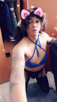 내 모습을 보여줘