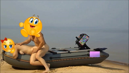 RS couple: Amazing coast