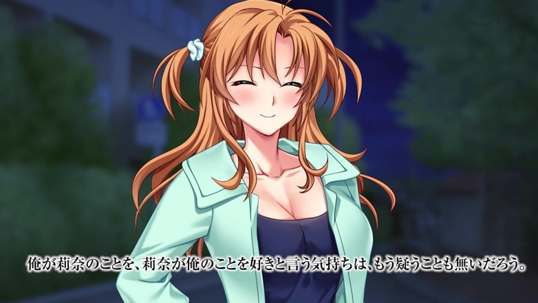 Hentai Eagle: The Motion Anime Lover Swapping, I Hold My Best Friend’s...