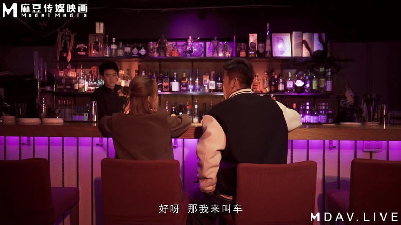 ModelMedia Asia: K těm lásce, které mají vášeň