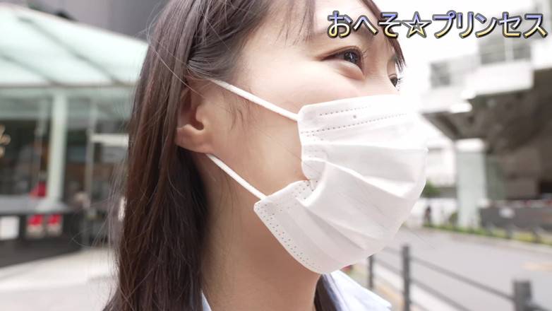 Sky Angel: 아시아 소녀 2721