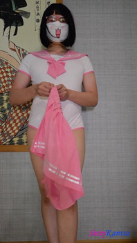 Probador de la mariquita Kanisa: Pink Sailor Onesie