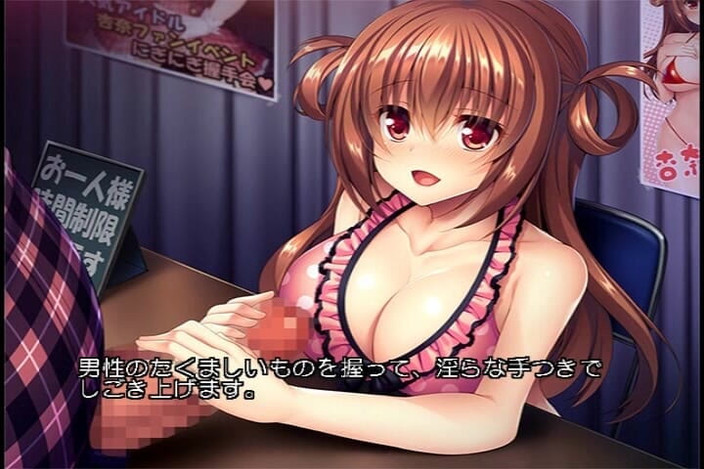 Hentai Eagle: Muñecas cayendo en una cogida blanca, encontrando trabajo donde puedes...