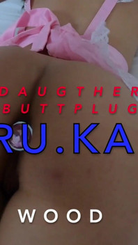 Teen Slut