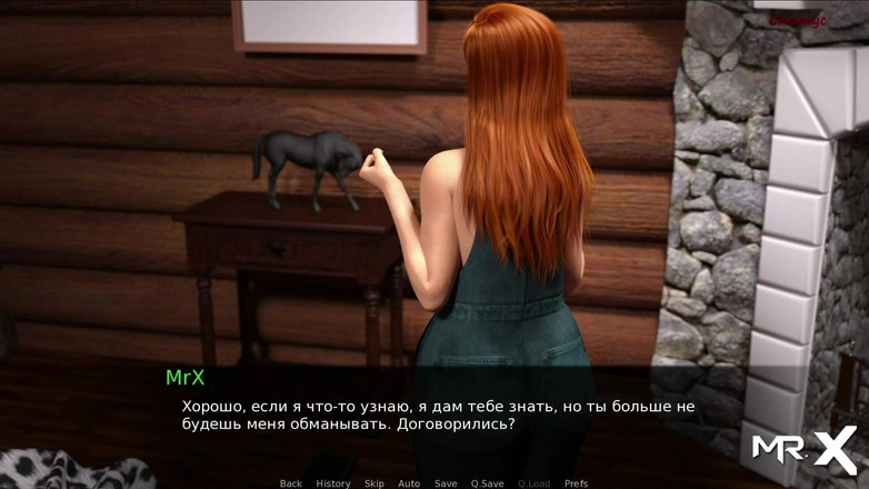 Mr Studio X: Dusklight manor - Vstupuje do koupelny, Nechává dveře otevřené E1 # 27