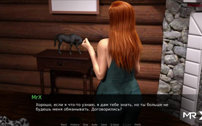 Mr Studio X: Dusklight manor - Vstupuje do koupelny, Nechává dveře otevřené E1 # 27