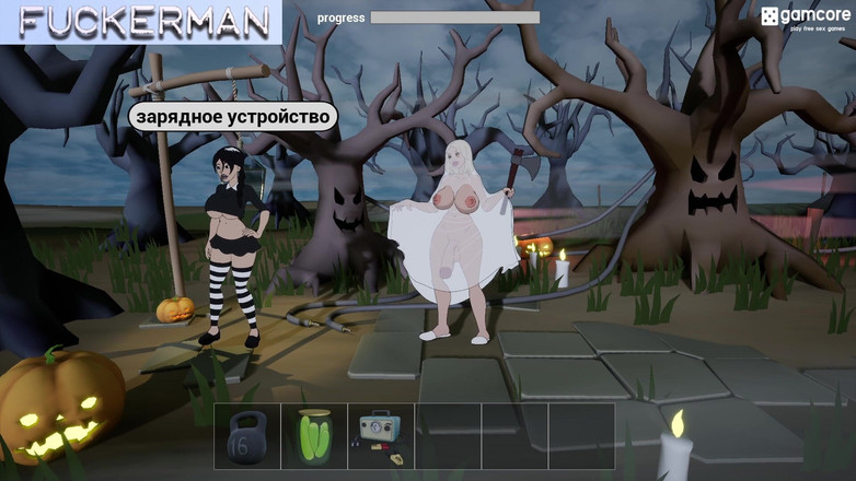 PornGameHunter: Полный геймплей - Хэллоуин, Bambook (0.2)