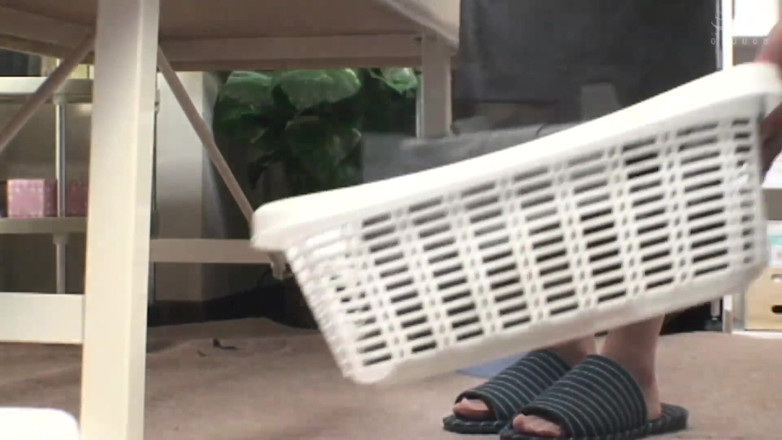 EAGLE Global: Marunouchi Office Lady Masážní Terapie Klinika část 4