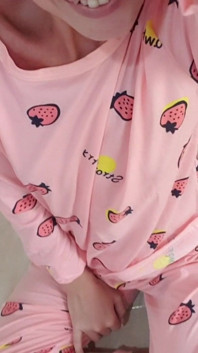 Do You Think Am I Cute in My Pink Pajamas?
