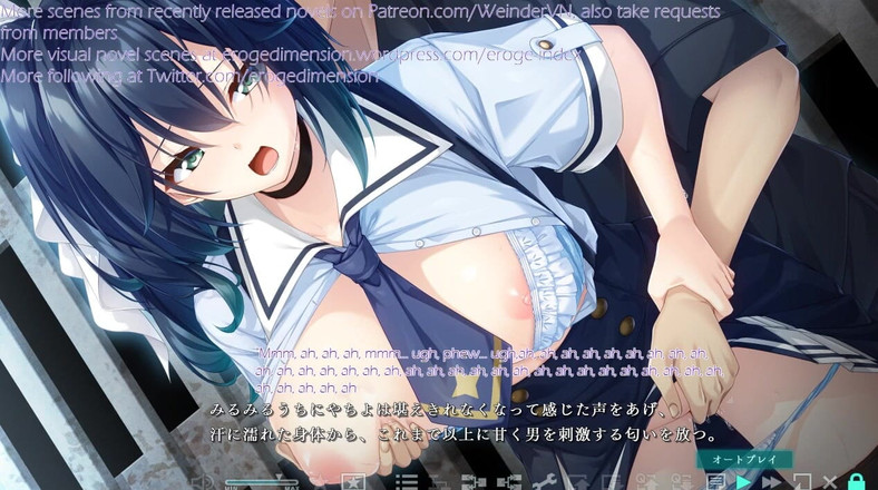 Eroge Dimension: Haison Shoujo Ni escena16-20