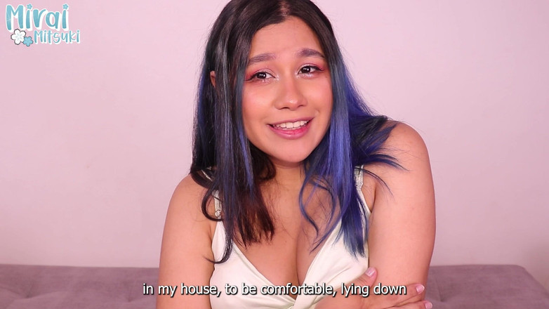 Mirai: Вопрос на испанском с английскими субтитрами